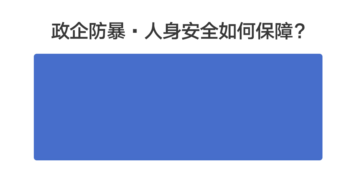 法院安检门多少钱一台